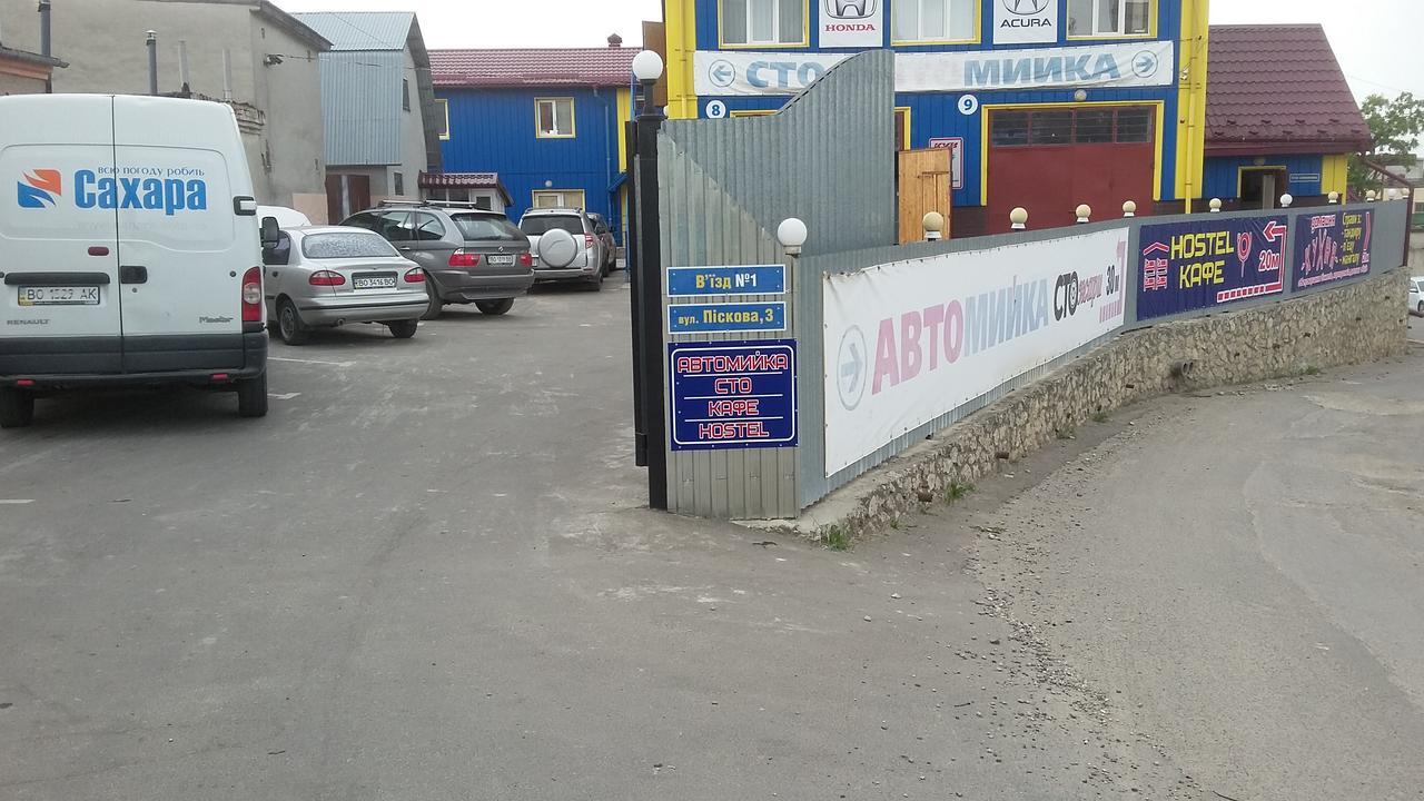 Hostel Stozhary Ternopil Exteriör bild