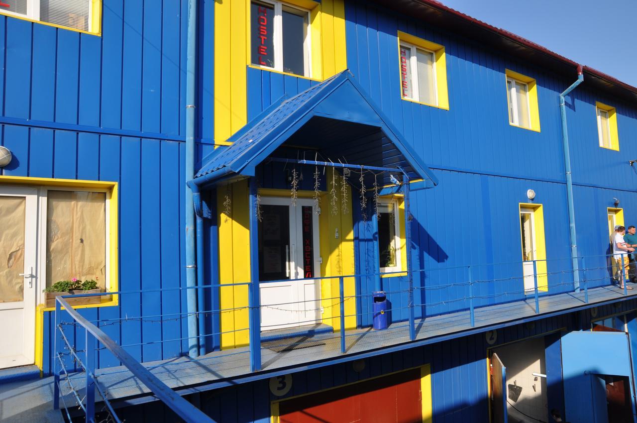 Hostel Stozhary Ternopil Exteriör bild